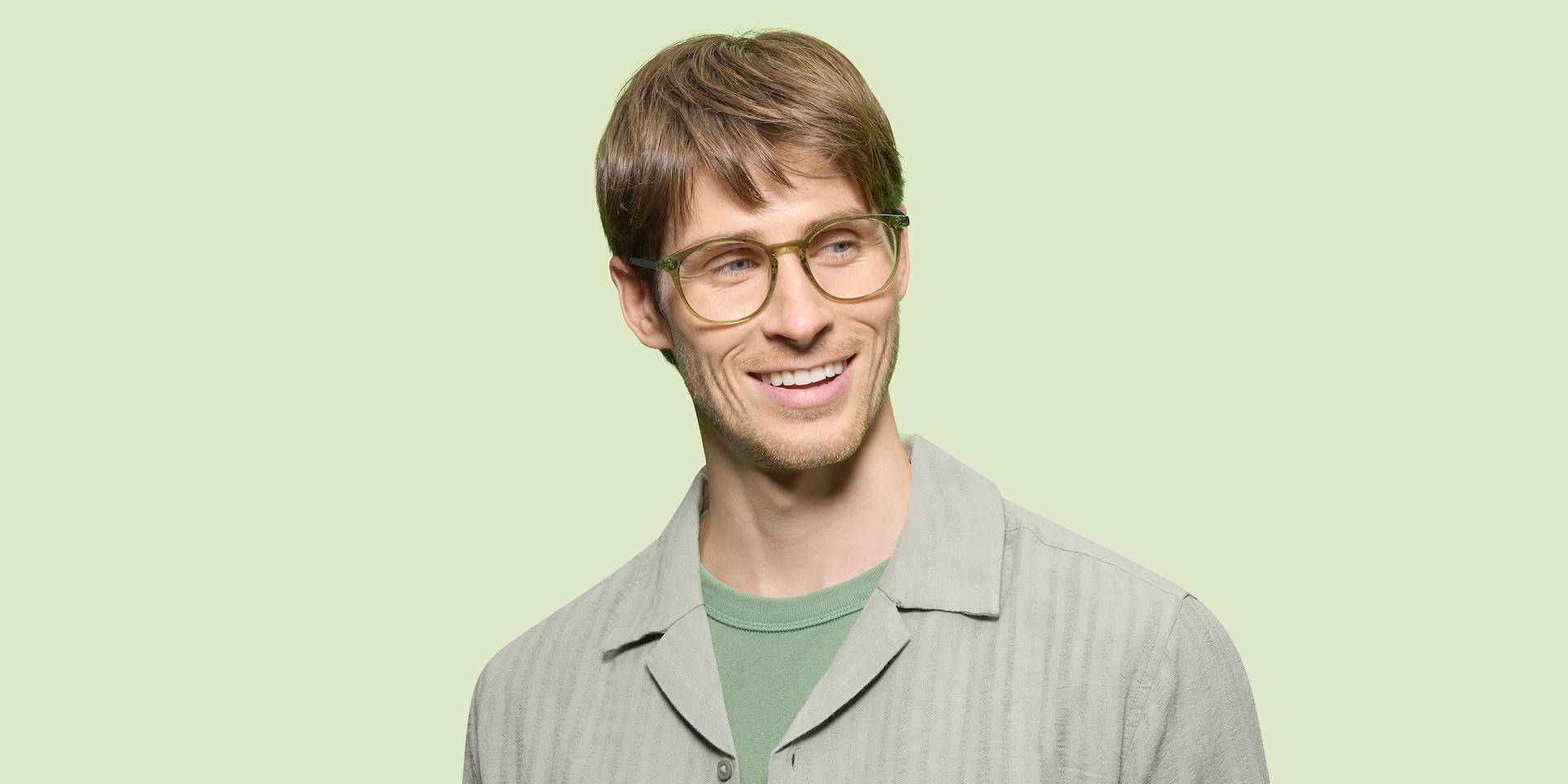 Clearly DREAM Glasses | Clearly