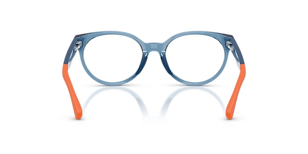 Polo Ralph Lauren Glasses PP8554U