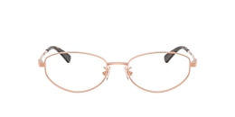 Coach Glasses HC5216D