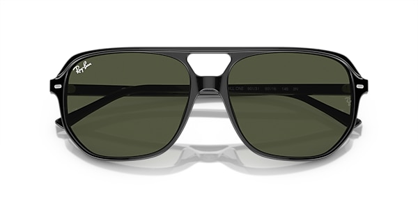 RB2205 BILL ONE