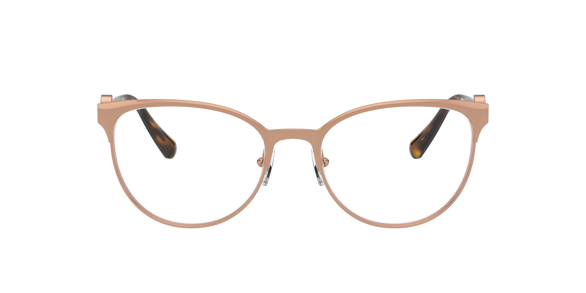 Versace Glasses VE1271