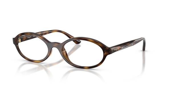 Vogue Eyewear Glasses VO5728U