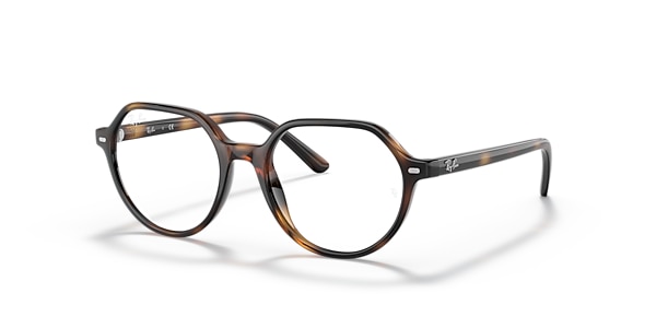 Ray-Ban Glasses RB9095V THALIA OPTICS KIDS