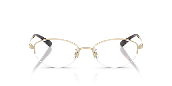 Coach Glasses HC5207TD