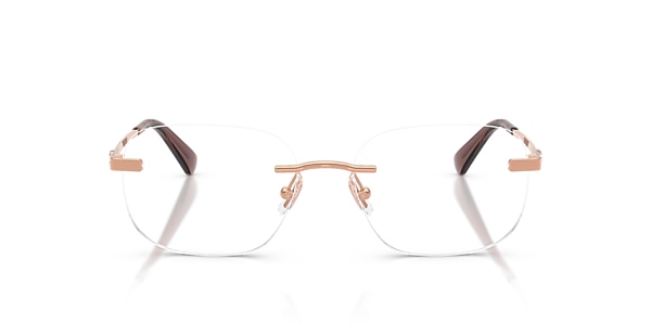 Coach Glasses HC5206D